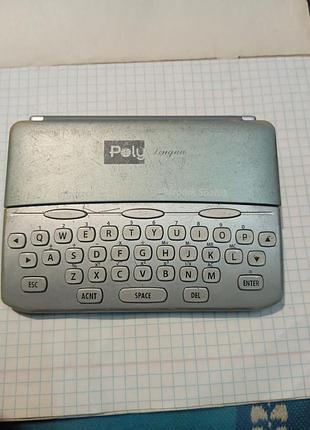 Електронний словник poly lingua et-5200.