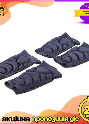 Наколінники з налокітниками захисні тата дитячі g10 розмір s к-т: 4 шт. чорні для дітей 2 шт. налокітник ve-33