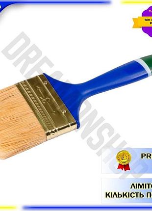Dm кисть малярная mastertool спецификация 2.2 3 дюйма английская для лакокрасочных материалов натураль spe|lz