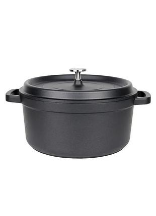 Кастрюля с крышкой kamille france km4456 20х9.5 см 2.5 л серая 5151427
