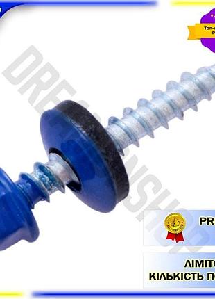 Dm саморез кровельный apro спецификация 2.2 4.8 x 35 мм ral 5005 50 шт крепеж для крыши монтажный винт spe|lz