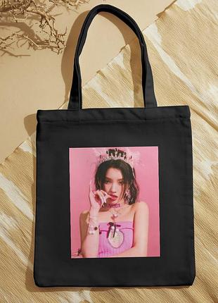 Сумка-шопер сойон soyeon i-dle айдл 23712