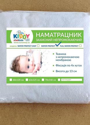 Дитячий наматрацник eurosleep water protect - 600х1200 4963777