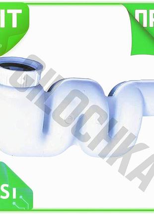 Ve сифон для раковины wirquin new version compact 1¼"×ø32мм для кухни и ванной с гидрозатвором 2×25мм n6w_ver