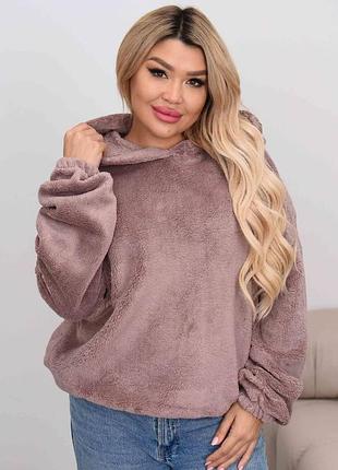 Худи плюшевый