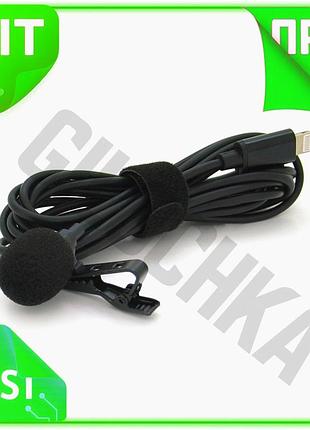 Ve петличный микрофон ikaku ksc-764 new version lightning для записи аудио видео качественный звукозап n6w_ver