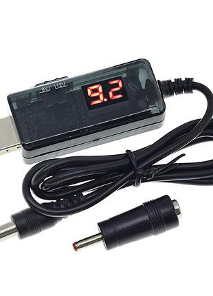 Кабель живлення (перетворювач) usb 5v - 9/12v dc для роутера з перемикачем [kws-912v] gamma