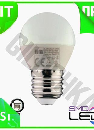 Ve лампа кульова elite smd new version led 6w 4200k е27 480lm для освітлення будинку n6w_ver