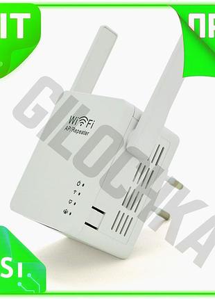 Ve усилитель wifi сигнала с new version 2 антеннами 300mbps для дома и офиса повторитель точки доступа n6w_ver