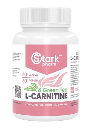 Stark l-carnitine/green tea extract 600mg - 60caps