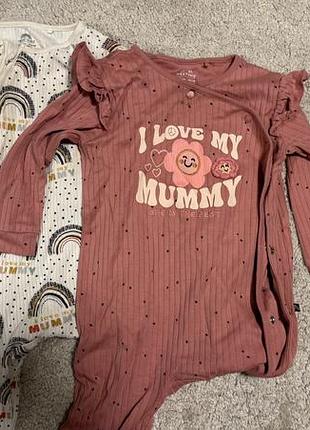 Сліпи next 9-12 міс