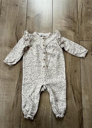 Чоловічок комбінезон на кнопках