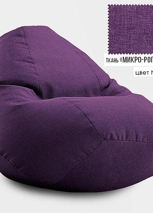 Бескаркасное кресло мешок груша овал coolki рогожка xxxl 140x100 фиолетовый