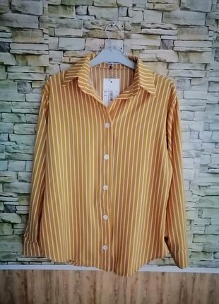 Легкая летняя рубашка в полоску горчичного цвета унисекс