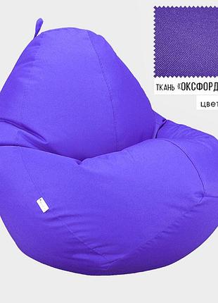 Бескаркасное кресло мешок груша овал coolki xxxl 100x140 сиреневый (оксфорд 600d pu)