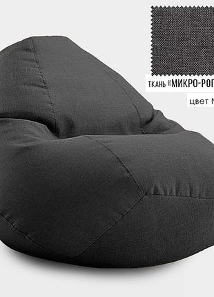 Бескаркасное кресло мешок груша овал coolki рогожка xxxl 140x100 темно-серый