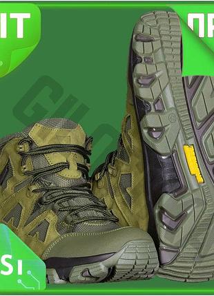 Ve ботинки camotec bulat тактические new version демисезонные масла для охранников и военных из нубука n6w_ver