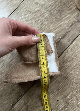 Теплі пінетки угі 5