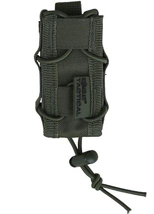 Підсумок для пістолетного магазину kombat uk військовий для зберігання одного магазину тактичний аксесуа ve-33