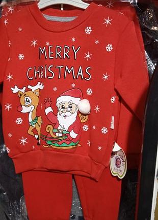 Новорічний костюм