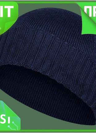 Ve шапка camotec merino синяя new version из натуральной шерсти для мужчин и женщин теплая зимняя шапк n6w_ver