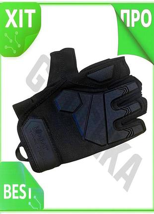 Ve перчатки тактические kombat uk new version alpha fingerless черные xl для военных защитные перчатки n6w_ver