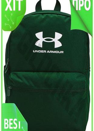 Ve рюкзак ua loudon lite new version 20l зелений для щоденного використання міський рюкзак водостійкий n6w_ver