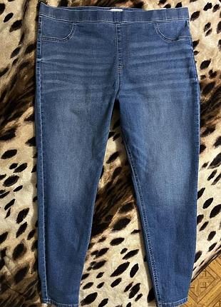 Джинсы джеггинсы