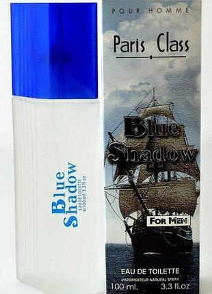 Туалетная вода aroma parfume paris class blue shadow 100 мл (4820186821345)