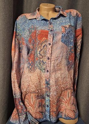 Нежная легкая рубашка