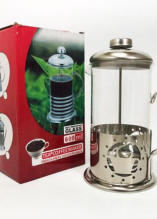 Френч-пресс заварник металлический корпус unique un-1152 600 мл, стеклянный заварочный чайник для чая ptr