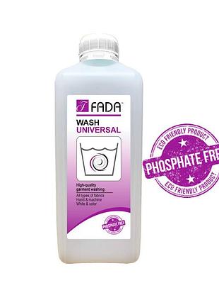 Фада универсальное средство для стирки белых и цветных вещей