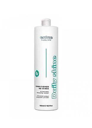 Незмивний кондиціонер daily shine