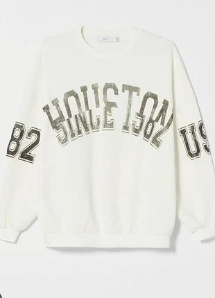 Свiтшот з написом теплий