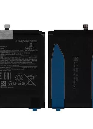 Аккумулятор bm4p/ bm4q для xiaomi poco x2 (li-polymer, 3.85v, 4500mah, original prc)