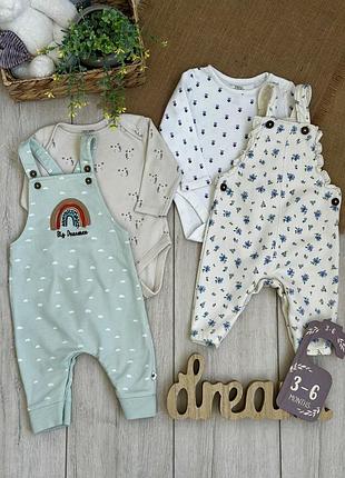 Чудовий комплект дівчаткам 3-6 місяців, комбезики, боді