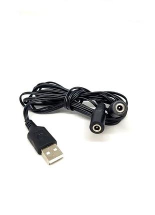 Кабель usb-2dc мама