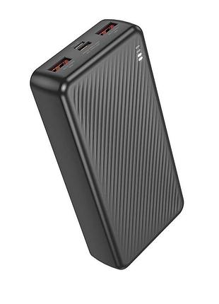 Power bank borofone bj56a power 22.5w+pd20w 20000 mah black