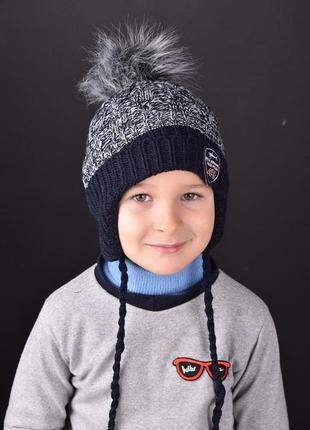 Шапка детская
