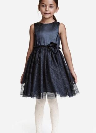 Сукня  h&m.