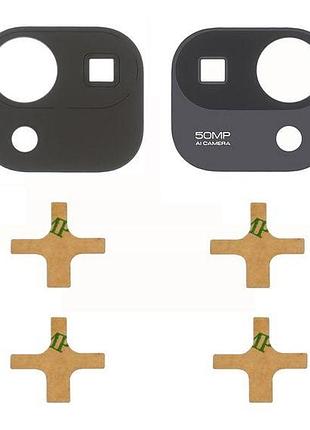 Рамка камеры для xiaomi mi 11 pro серая