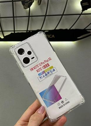 Чехол с бортиком прозрачный для xiaomi redmi note 12 pro plus 5g,силиконовый чехол для телефона редми ноут 12 про плюс 5g