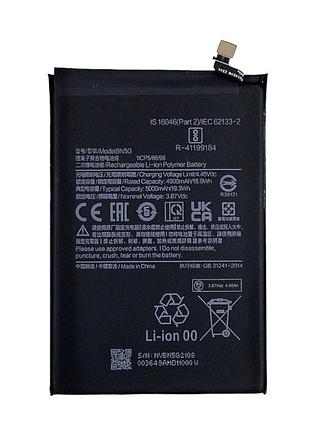 Аккумулятор bn5g для xiaomi redmi 10a (li-polymer, 3.87v, 5000mah,220233l2c)