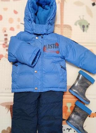 Комбинезон зимний. костюм зимний для мальчика.