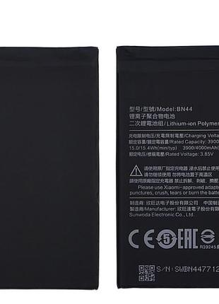 Аккумулятор xiaomi redmi 5 plus / bn44 (li-ion 3.85v 3900mah)