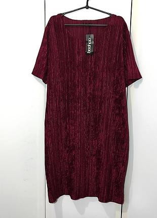 Новое с биркой платье