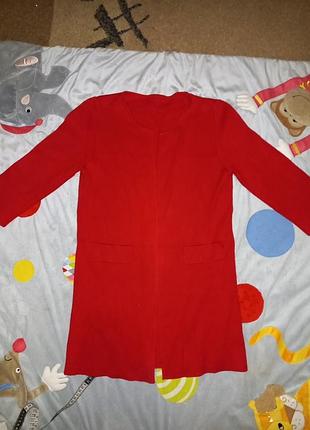 Кардиган ❤