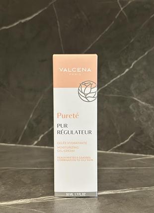 Зволожувальний гель-крем valcena