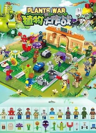 Конструктор рослини проти зомбі plants vs. zombies дитячий конструктор 687 деталей