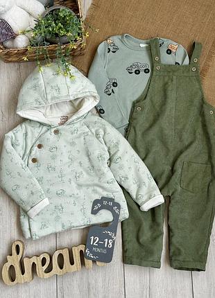 Комплект хлопчикам 12-18 місяців, тепла кофта, комбезик, боді